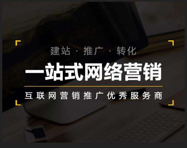 保亭企业如何怎么利用网络推广抓取潜在客户