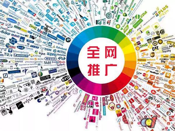 保亭传统企业进行网络营销需要注意的几个基础策略